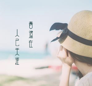 十二星座中最可能结婚的配对