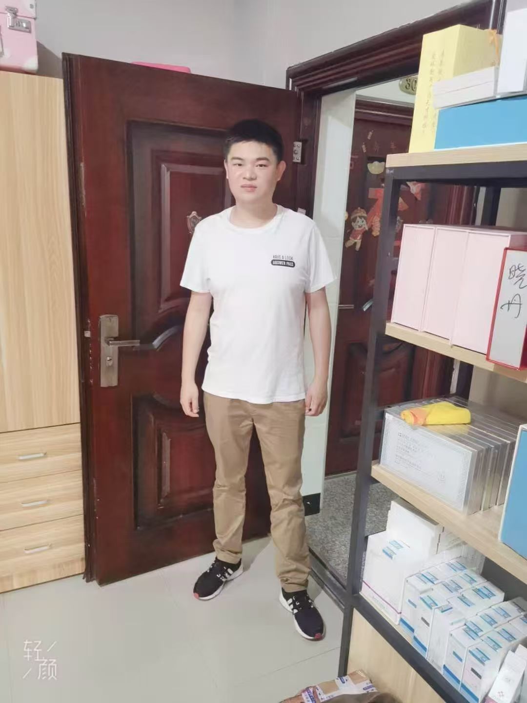 ��Tao